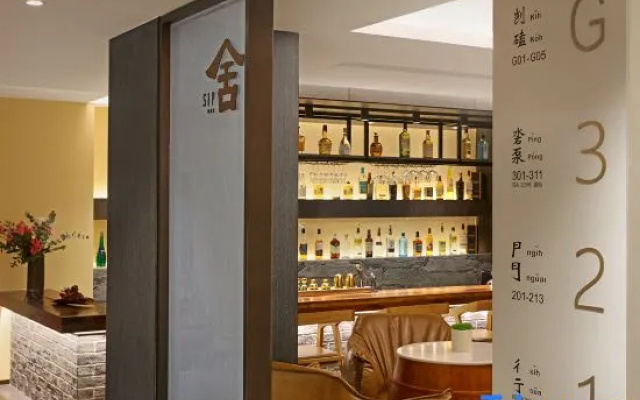 West Street Inn