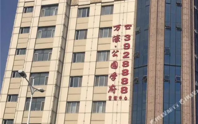Shangyou Hotel