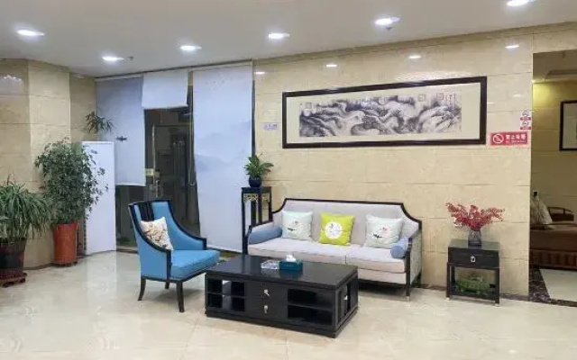 Qandmo Yuquanwan Business Hotel