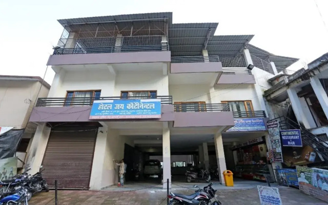 Hotel Jay Continental By OYO Rooms