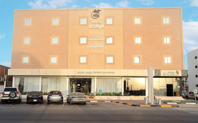 Etlalet Al waha Serviced Apartment