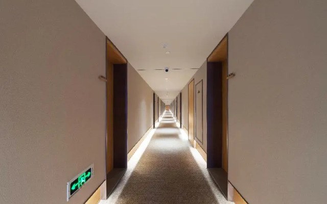 Ji Hotel Datong Wanda Plaza