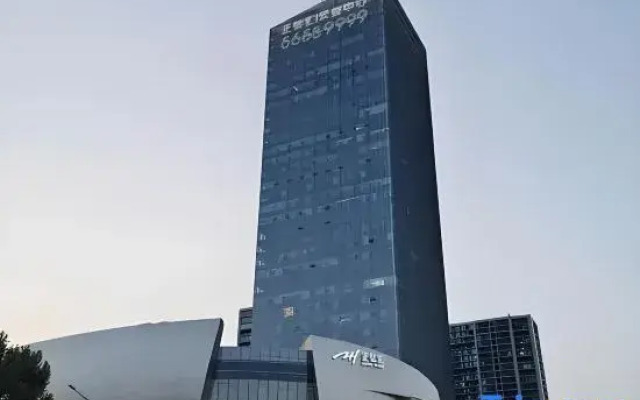 Magnotel (Classic) Zhengzhou High tech. ZhengHongHui  Flagship Hotel