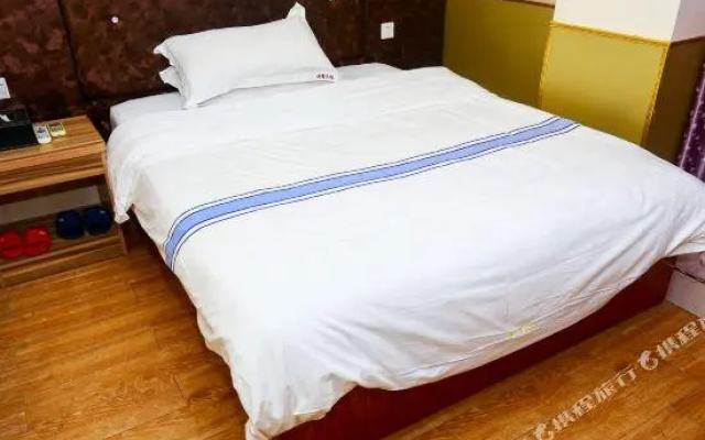 Shuxin Hotel