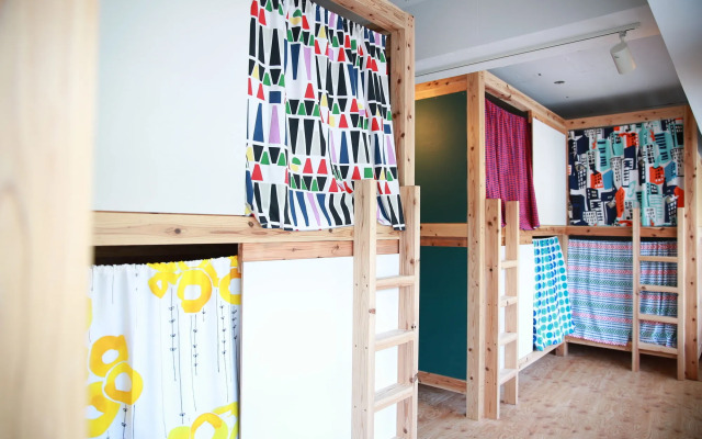 uzuhouse - Hostel