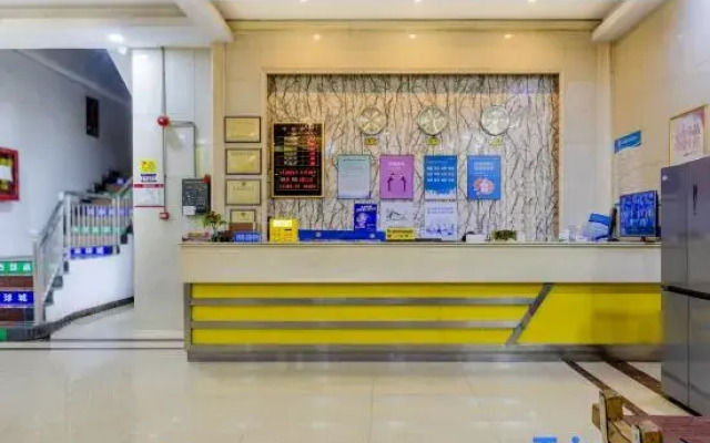 West Shenzhen Hotel (Songgang International Amber Trading Market, Bao'an)