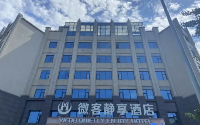 Vicco Quietly Enjoy Hotel
