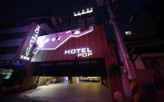 Отель POP1 Hotel Южная Корея, Сеул - отзывы, цены и фото номеров - забронировать отель POP1 Hotel онлайн вид на фасад