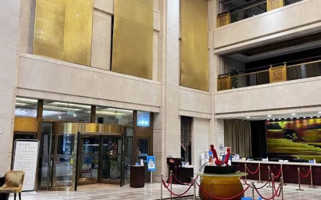 Qisheng Internation Hotel