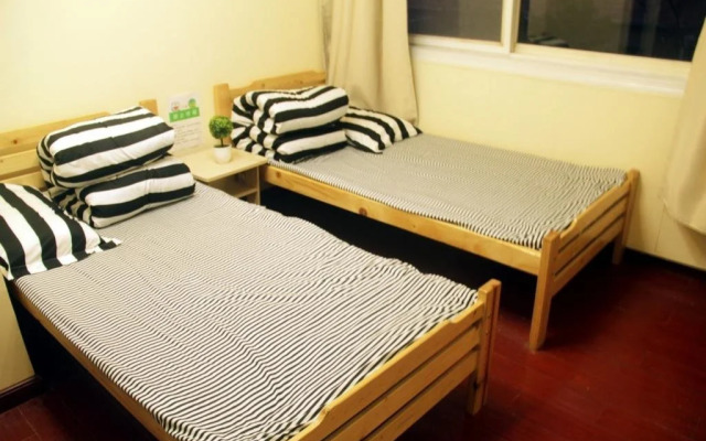 Qingdao Weicheng Gongshe Youth Hostel