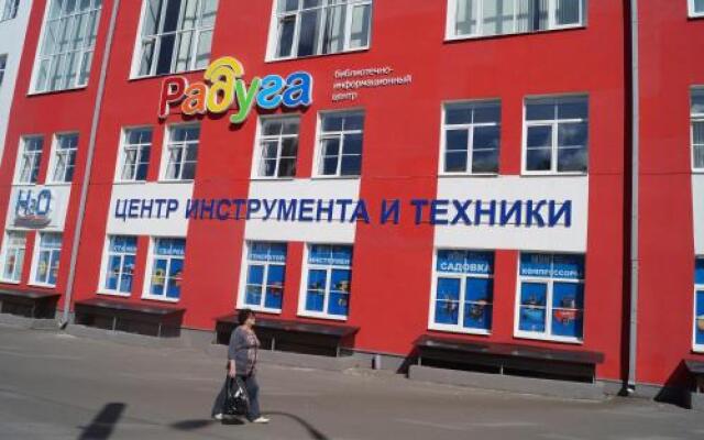 Гостиница Obshchezhitiye Za Radugoy в Рыбинске отзывы, цены и фото номеров - забронировать гостиницу Obshchezhitiye Za Radugoy онлайн Рыбинск вид на фасад