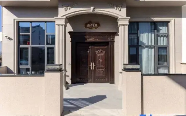Shangye Mingyuan Homestay