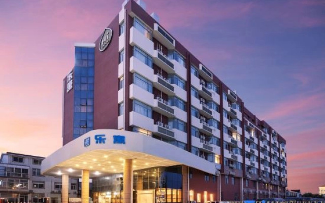 Leyu Hotel (Shanghai Pudong Liuzao)