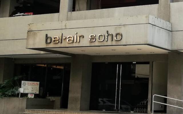 Отель Green Suites at Bel Air Soho Филиппины, Макати - отзывы, цены и фото номеров - забронировать отель Green Suites at Bel Air Soho онлайн вид на фасад
