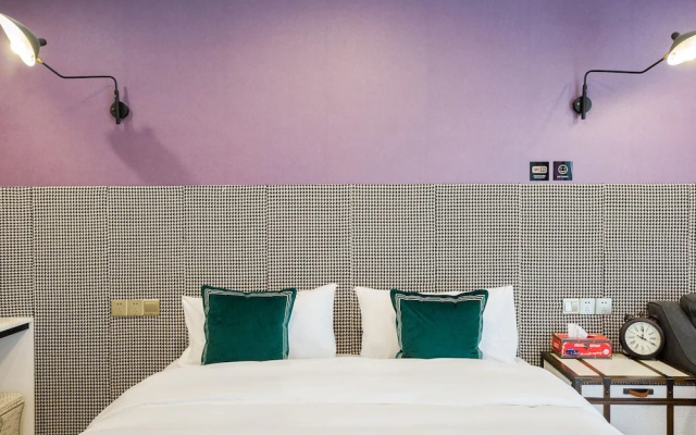 Floral Hotel Nanjing Jiashuhui