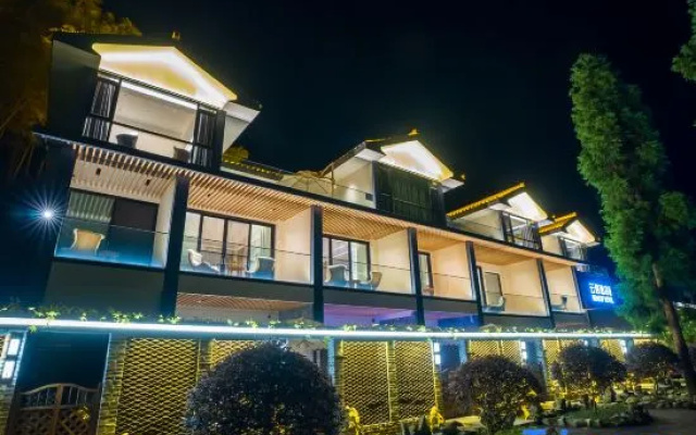 Shunan Bamboo Sea Renjoy Hotel