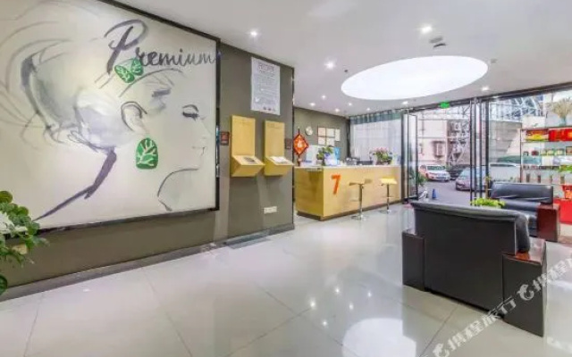 Xi Yue Hotel (Xin Asia Sports City Metro Station Branch)