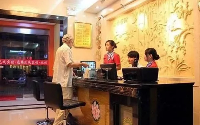 Huacheng Hotel·North Building(广州花城宾馆·北楼)