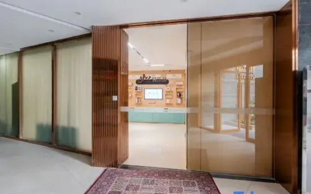 Home Inn Hotel (Shanghai Huangxing Park Subway Station)