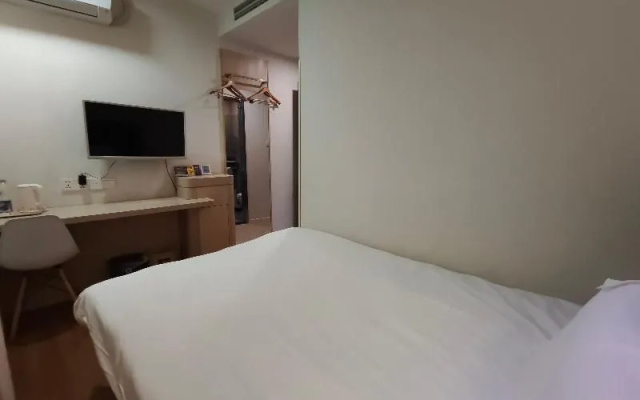 Hanting Hotel Shanghai South Railway Station Luoxiang Road Branch