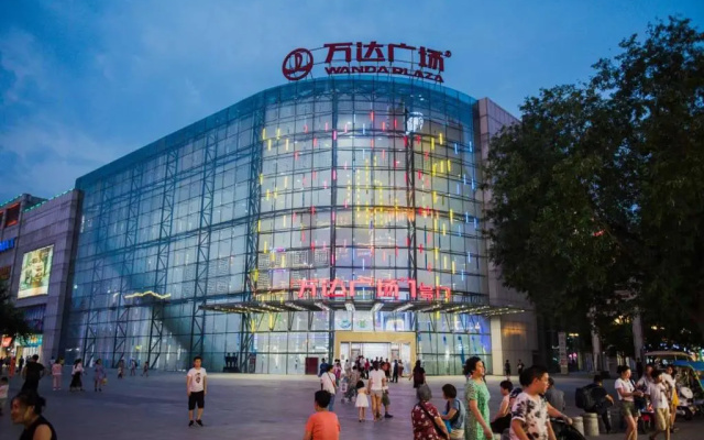 Xi'an Xincheng ·Railway Station·