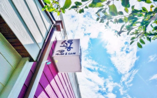 Seogwipo Sotong Pension