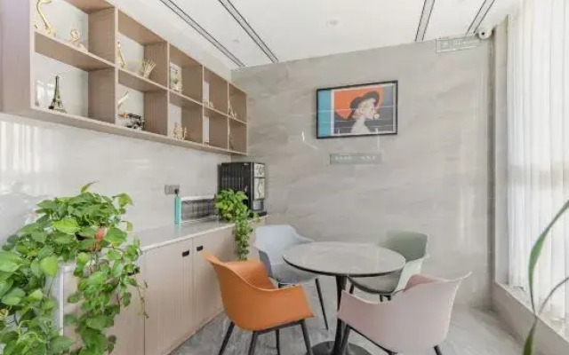 City 118 Select Hotel (Linyihe Dongwuyue Plaza Branch)
