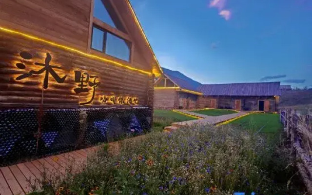 Muye Sijian Homestay