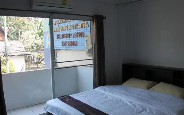 Xiyin Guesthouse
