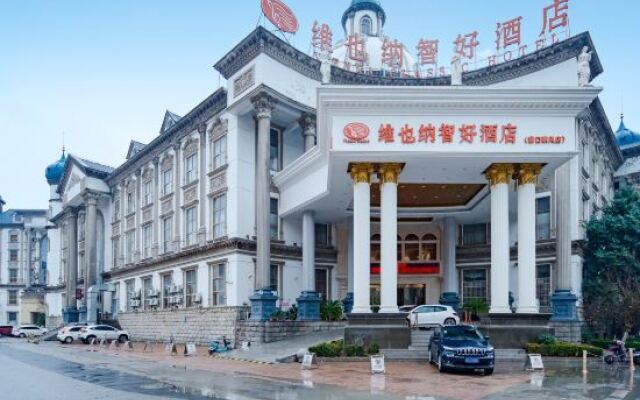 Vienna Classic Hotel (Suzhou Likou Metro Station) вид на фасад