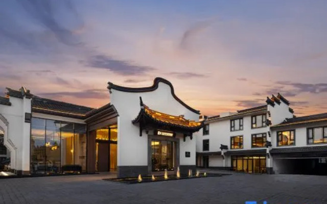 Wanda Moments Xitang