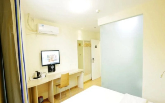 7Days Inn Nanjing Jiangning Univeristy Town
