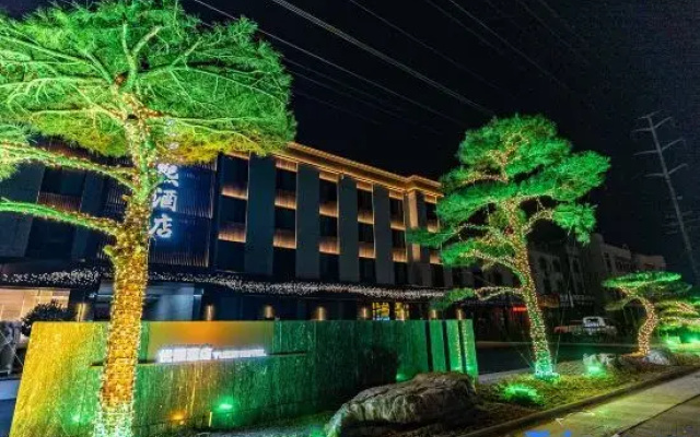 Yuexi Hotel (Juxian No.1 Middle School)