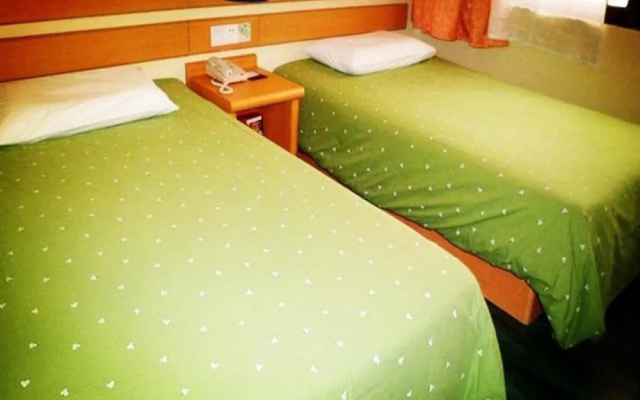 Home Inn