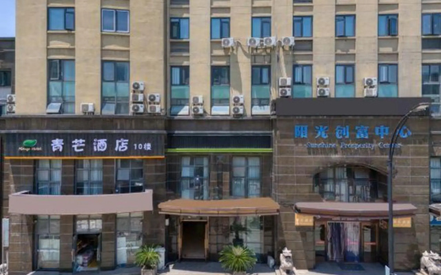 Mango Hotel