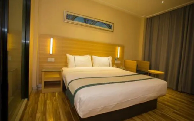 City Comfort Inn Wuhan Jiangxia Stadium