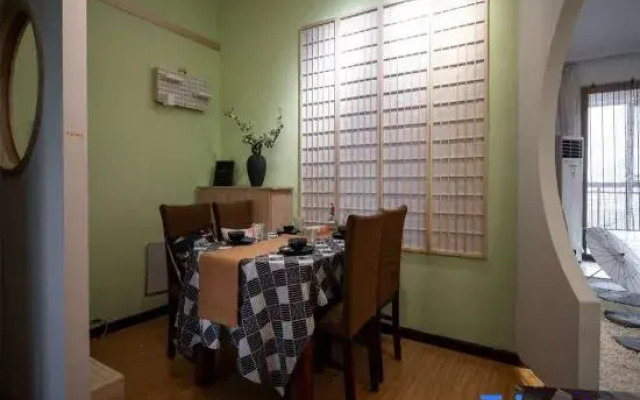 Huangshi Tousu Homestay