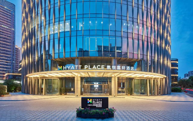 Hyatt Place Sanya City Center
