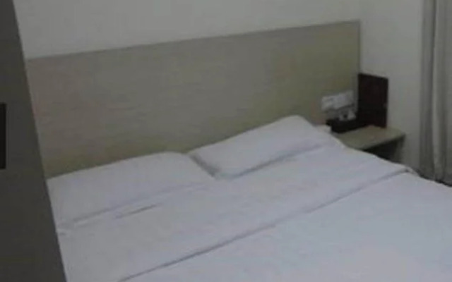 Changsha Hecheng Express Hotel