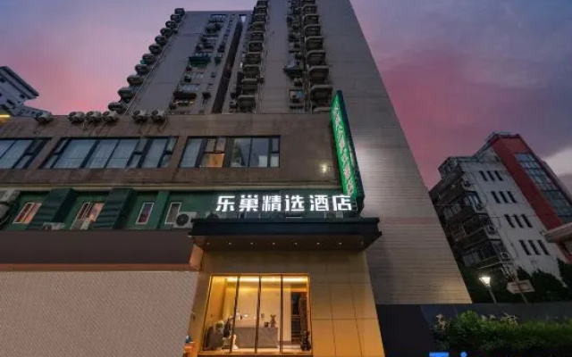 Lechao Select Hotel (Shanghai Weining Road Subway Station)