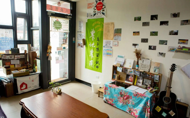 Lover Homestay