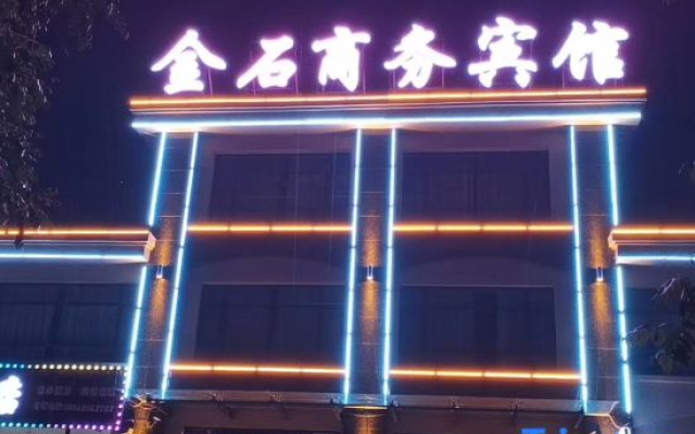 Beipiao Jinshi Business Hotel
