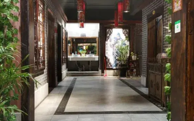 Ruishen Hotel