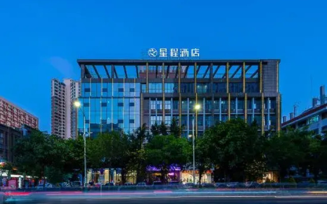 Starway Hotel Qingyuan Qingcheng Shunying Plaza