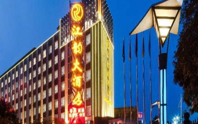 Guangzhou River Rhythm Hotel вид на фасад