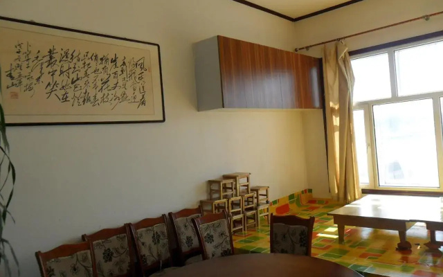 Yabuli Farm House Hotel