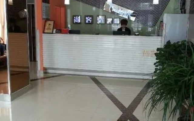 Thank You 99 Inn Haiyang Road