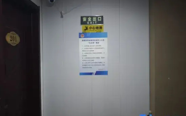 Mingma Homestay