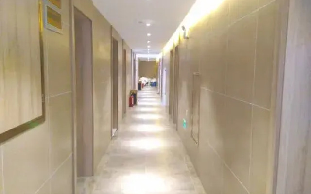 Chaohu Zhongxin Business Hotel