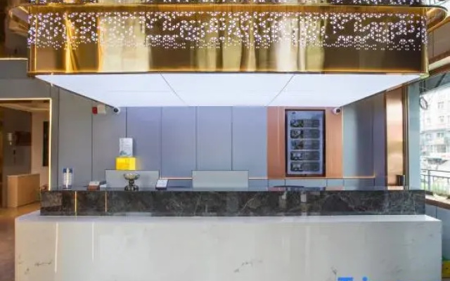 Home Inn Plus(Rui Bo Yun)